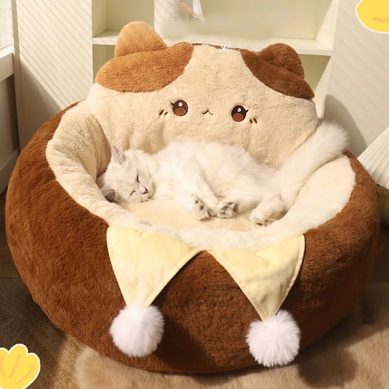 Round Plush Pet Bed Winter Warm Deep Sleep Cushion Accessory
