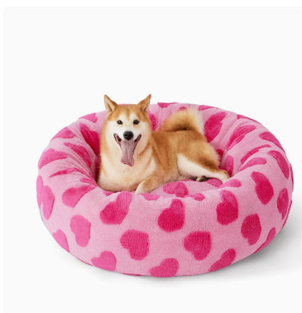 Round Warm Pet Bed