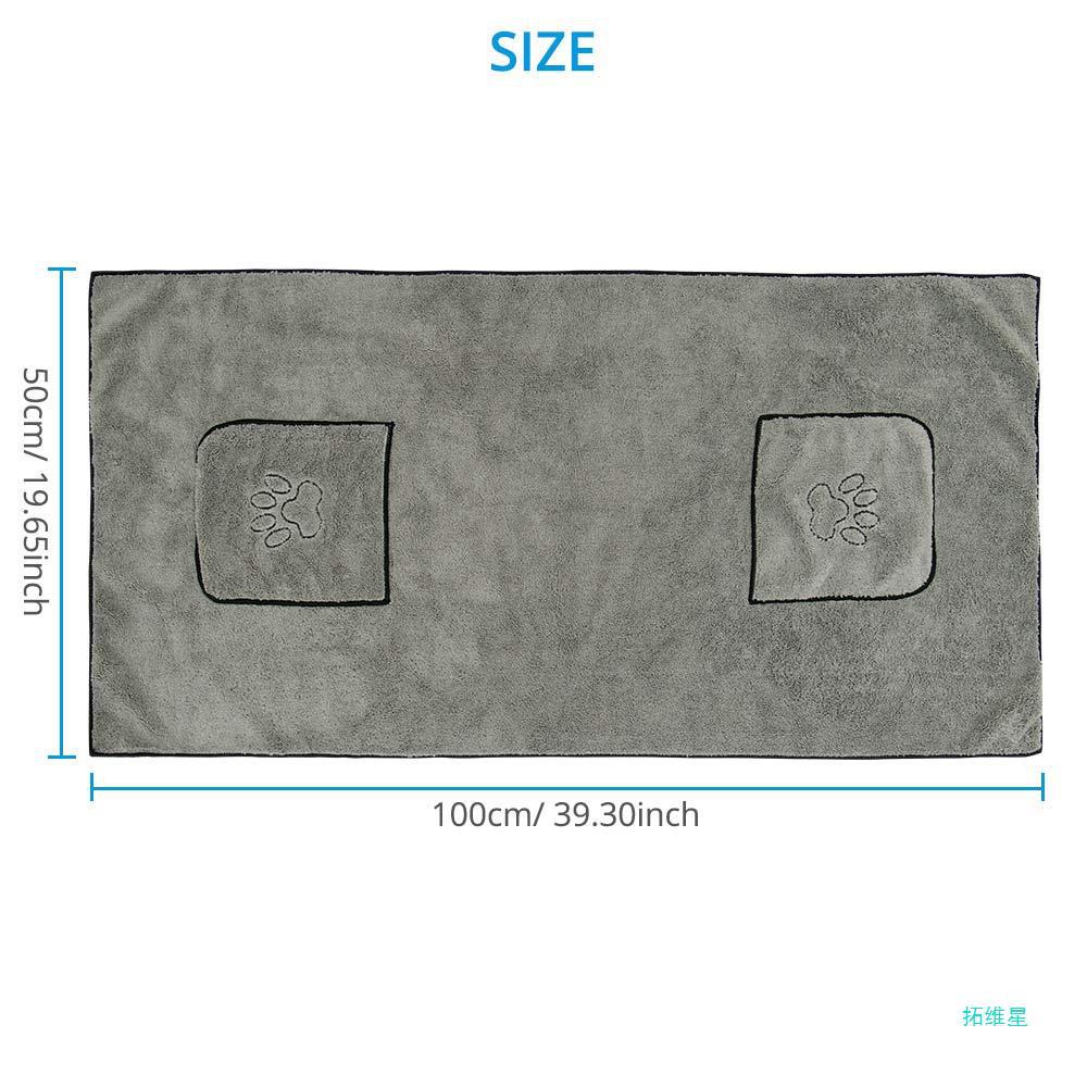 Quick Dry Pet Bath Towel